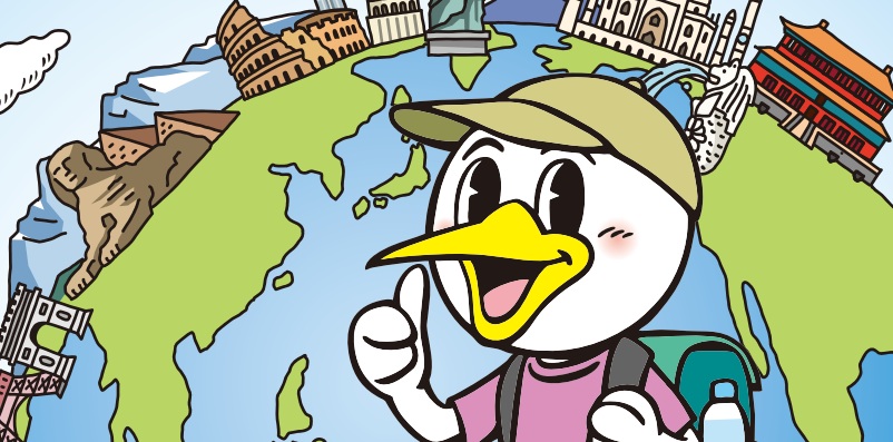 神電けんぽヘルシーウォーキング大会